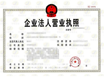 pg电子模拟器在线试玩